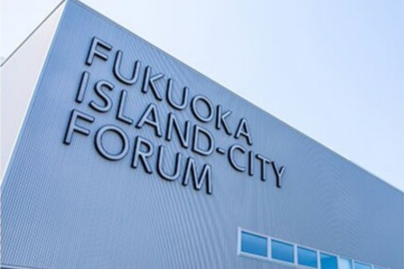 MICE運営企画・管理