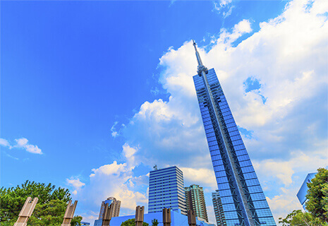 Fukuoka Tower