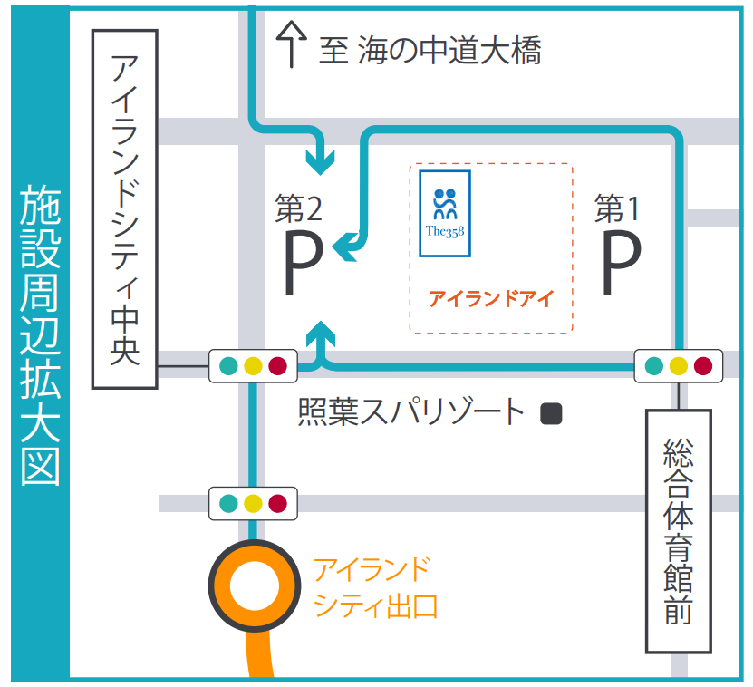 施設周辺拡大図